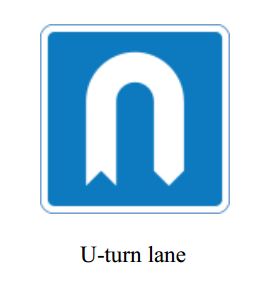 U turn lane - Zimbabwe information signs road sign